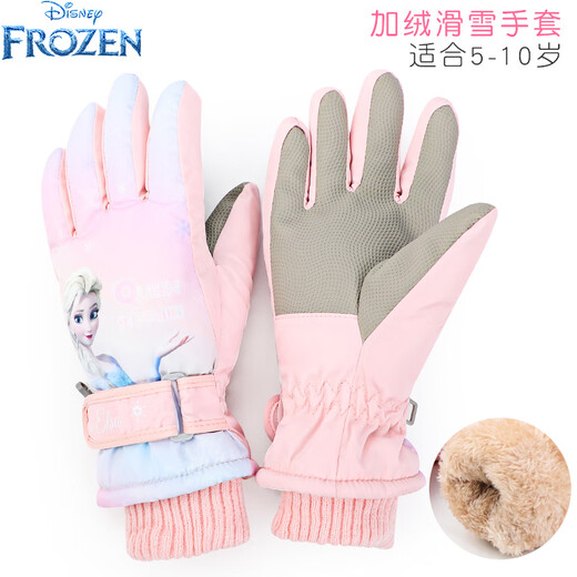 Disney Frozen Elsa Children's Gloves Winter Kids Baby Gloves Plus Velvet Warm Disney Girls Ski Gloves