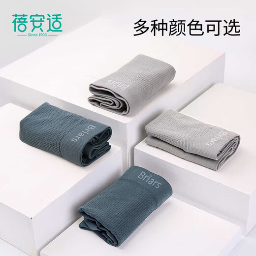 Beianshi Disposable Underwear Men's Boxer Sterilized No-Wash Travel Portable Shorts 4 Pack Mixed Color 2XL