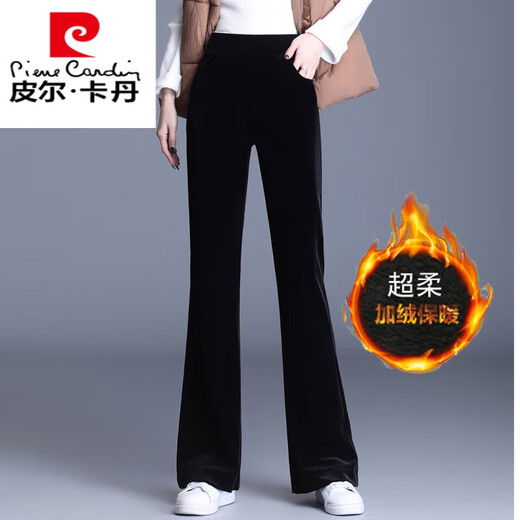 Piercardan Gold Velvet Glockenbodenhose für Frauen 2024 Herbst- und Winterhoch-Taille schlank lose Lose Lose Lose Locker Draping Micro-Flare, die neun-Punkte-Hosen plus Samt 3886 Schwarz eingedickte Hosen s [80-95jin [Jin gleich 0,5 kg]]