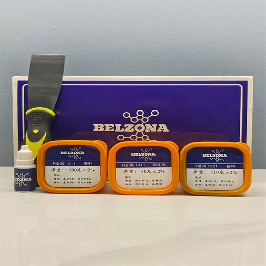 
XMSJ1311 1321 Enamel Reactor Repair Glue High Temperature Resistance Pipe Plate Valve Bearing Metal Repair Belzona 1311+1391 High Temperature Model 360g/