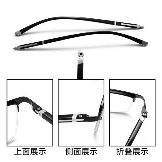 Titanium Metal Head Plaque verres de plaque de pied Paire de pieds de pied Paire de verres universels ACCESSOIRES LOISSES POUVEUX N ° 9214 Temples + tournevis + Fichier