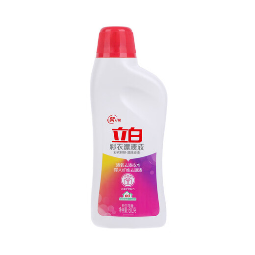 Libai Colorful Clothing Bleach Stain Liquid (Lily of the Valley) 600g Bleach Colorful Bleaching Water Coat 1 piece 1 pack #1#