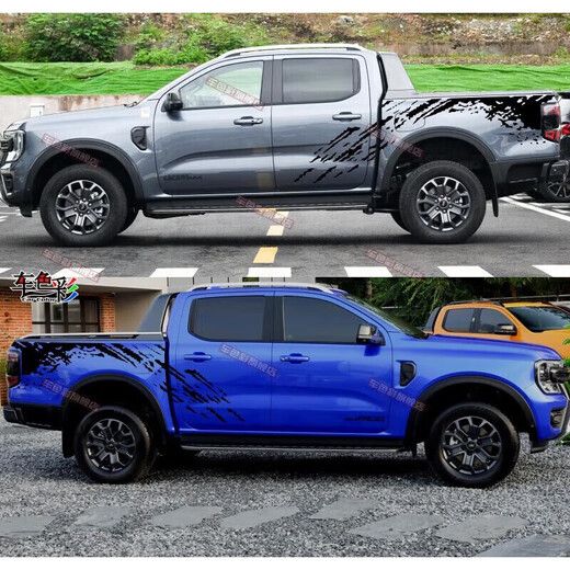 Qiantun is suitable for 23 Ford Ranger Ranger Jiangling car stickers, small raptor pickup truck body modification stickers, type A black stickers, material