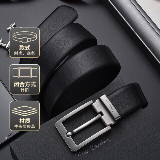 Pierre Cardin belt men's leather pin buckle belt counter same style belt gift box for boyfriend birthday gift black 115cm