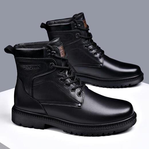 KLWP Martin boots men's genuine leather wool warm cotton boots high top layer cowhide work clothes outdoor thickened 3519 black (wool style 39