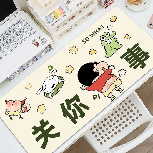 
Long mouse pad Crayon Shin-shirt super large computer desk pad high-value keyboard pads dirt-resistant and washable students ZZ-2694/Shin Shin-shirt 100cm*50cm Thick 3mm