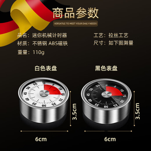 Youtao Lili stainless steel mechanical timer reminder countdown home timer with magnet alarm clock for sale starting from 5 pieces