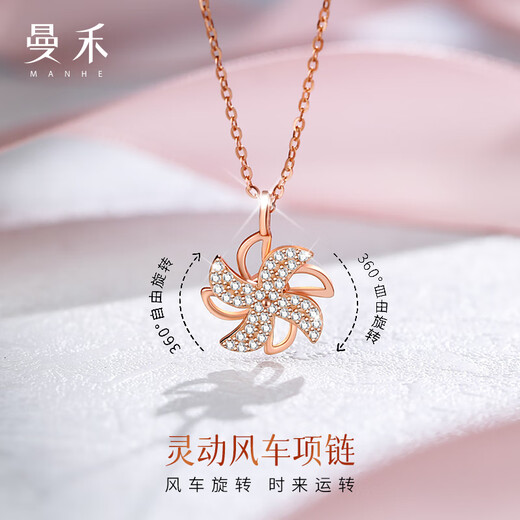 Manhe S925 silver necklace for women 2025 new pendant clavicle chain jewelry wife birthday gift for girl friends