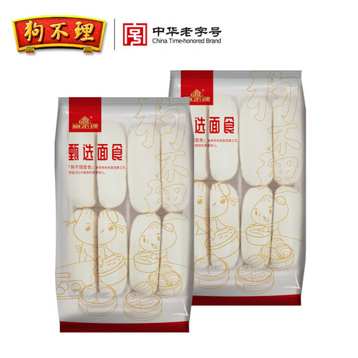 狗不理面点 银丝卷1.12kg(560g*2袋) 面点 馒头 包子 速食早餐半成品
