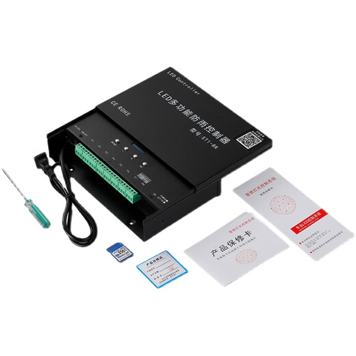 DMX512 lighting controller external control full color main control sub-coding conversion signal amplification cloud control GPS wireless 4G with screen encoder YM-DS2
