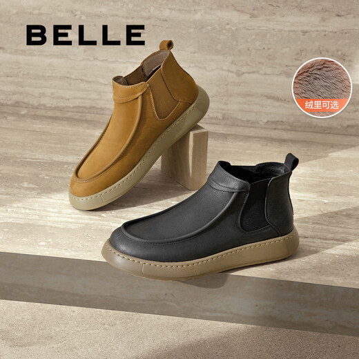Belle Retro High-Top Casual Kurzstiefel Herren Winter Neue britische ein-Fuß-Chelsea-Stiefel plus Fleece A1677DD4 Pre-Sale Black-Fleece 40 (250 mm)