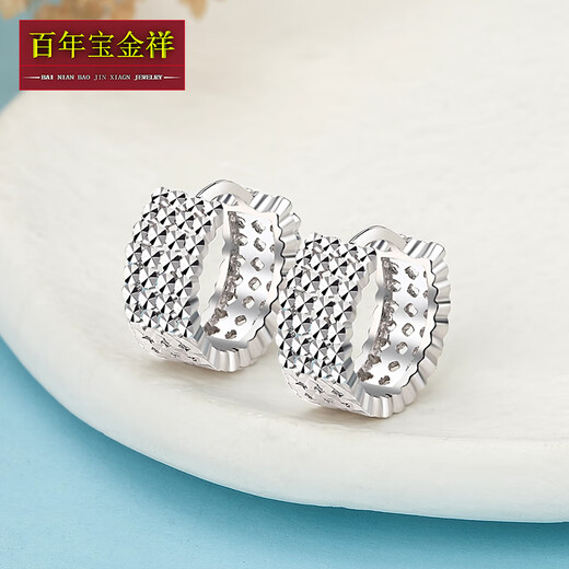 Centenary Bao Jinxiang's new PT950 platinum shiny laser embroidered earrings women's earrings and buckles fashionable platinum earrings lover's gift platinum embroidered earrings about 3.7-3.9 grams