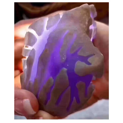 MHFDO jade raw stone wool Mosisha Houjiang raw stone blanket new jade l practice small jade l practice small