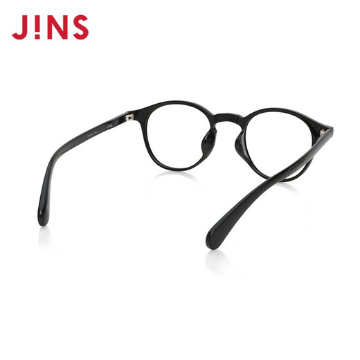 Jins a terminé les lunettes de lecture de 200 degrés Boston Fashion Wear Cadeau de lumière anti-bleue confortable pour les parents FRD23S006 94 Black