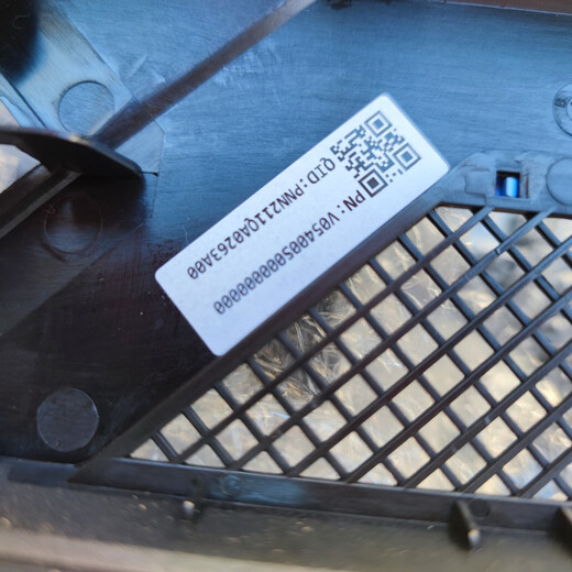 SA5212M65112M55270m55180m5NF5280M5 server hard disk front panel Inspur original 1U front panel