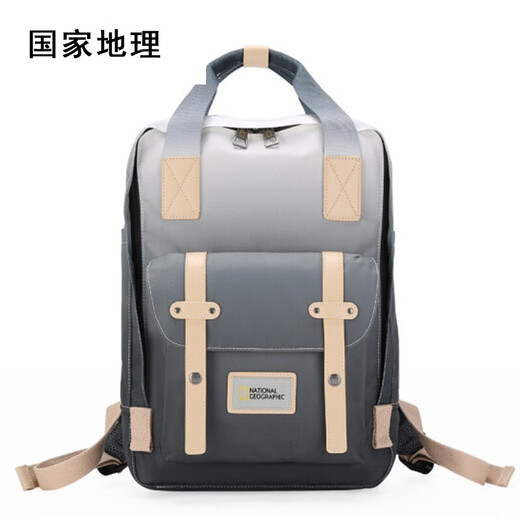 National Geographic Backpack Outdoor Commuting Backpack Travel Bag 15.6-inch Computer Bag Student School Bag Black