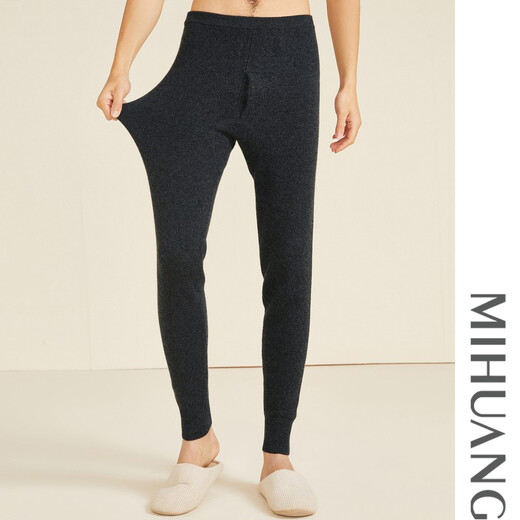 Mihuang 25 pairs 11 autumn and winter slim mid-waist men's pure cashmere warm thickening bottoming cashmere pants 3171 floral gray 100/S