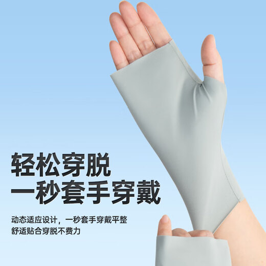 李宁骑行防晒手套半指套夏季冰丝薄款户外骑车遮阳凉感隔热套