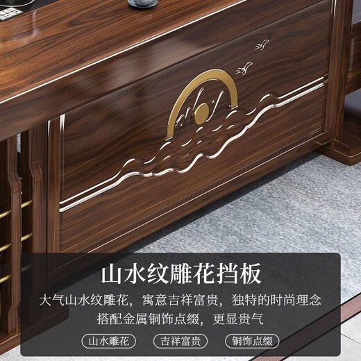 New Chinese style solid wood large board tea table and chair combination, a complete set of home storage tea table, office tea making table, 1.6 meters lucky stone plate style 1 surround chair 4 crescent chairs