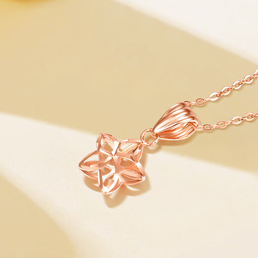 Mengjinyuan 18K gold pendant for women, gold 750 star color gold pendant, exquisite and authentic, gift for girlfriend, 18k red, about 0.24g