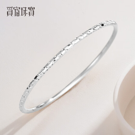 Misu PT950 platinum bracelet for women, imitation diamond pattern, semi-solid, round, platinum baby's breath bracelet, car flower birthday, 10.0-10.2 grams, inner diameter 61mm, width 2.6mm