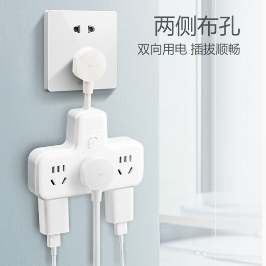 公牛（BULL）一转多柔性品字形一转二三排插无线插座插板墙壁扩展插孔转换插头一变多孔插排转换器插线板 一转六总控带2CM线【9733K】