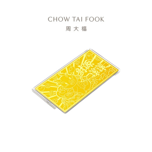 Chow Tai Fook Finance Yuan Fu Foot Gold Gold Bars Tabletas de oro (Tarifa de trabajo: 360 menos) EOF1098 Oro completo alrededor de 1.02 g