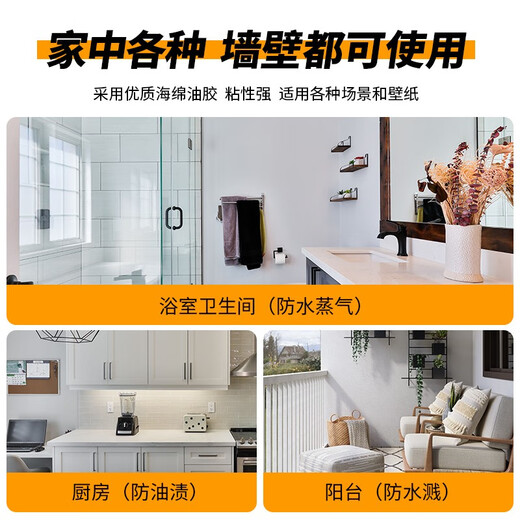 Électricien international Type 86 boîtier étanche double position deux positions deux positions auto-adhésif salle de bain prise interrupteur deux positions joint boîte anti-éclaboussures Type 86 type adhésif double position transparent