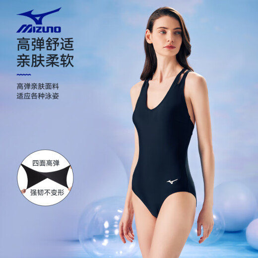 美津浓（MIZUNO）泳衣女士速干抗氯连体三角泳装性感美背显瘦温泉游泳衣A1349黑XL