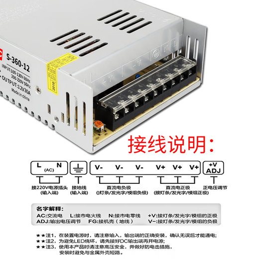 Customized 220V to 36V48V DC power supply 2A5A10A volt-ampere equipment control transformer 250w360W 36V14A500W small