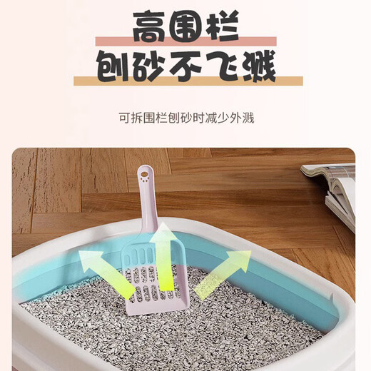 Licheers litter box semi-enclosed kitten smart anti-splash and leak-proof cat toilet cat litter box small and medium-sized cat supplies