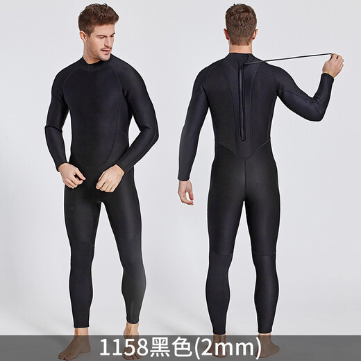Sbart verdickte kalte vorsichtige Tauchanzug Männer einteilige Langarmhose warmer Badeanzug Schnorcheln Surfanzug Schwimmen Nasse Winter Badeanzug 1,5 mm Männer 1283 Schwarz 2xl Empfohlene Größe 178-182 Gewicht 140-160jin [Jin gleich 0,5 kg]