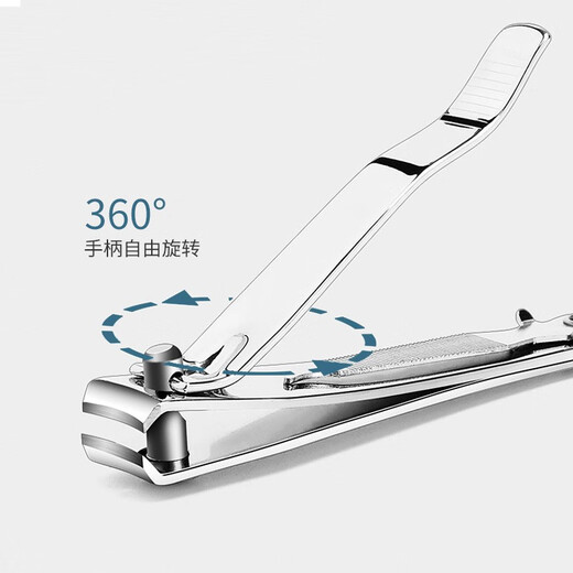 Youjia UPLUS nail clipper, nail clipper with file, nail file, nail clipper, adult nail scissors, sharp and durable