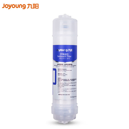 
Joyoung household water purifier ultrafiltration machine JYW-HC-1365WU special 1365WU original PP cotton filter element recommended to replace the core for 6-12 months [6 packs]