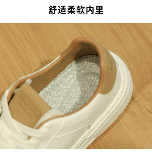
Xingchangwang small white men's shoes thick sole comfortable and breathable trendy and versatile white casual men's sports running shoes student shoes Men's casual shoes - khaki 42