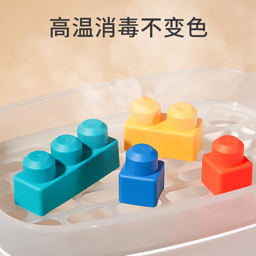 Leleyu Building Blocks Juguetes para niños de 3 a 6 años Las partículas grandes de pegamento suave pueden morder 53 piezas de regalo de cumpleaños para niños y niñas