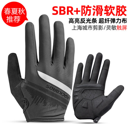 ROCKBROS Cycling Gloves Full Finger Half Finger Cycling Road Bike Gloves Long Finger Men and Women Spring, Summer and Autumn Touch Screen Long Finger Touch Screen SBR Palm Pad Shock Absorbing Anti-Slip XL