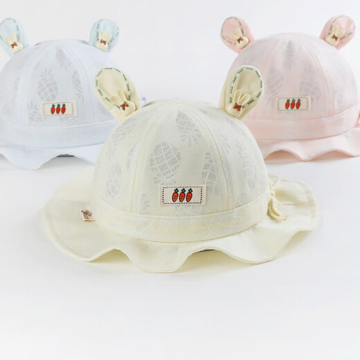 Benasci baby hat spring and summer thin baby girl fisherman hat cute super cute breathable sun protection sun protection pot hat baby PM684-blue 0-15 months (37-47CM)