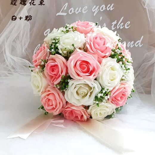 致仕手捧花新娘韩式婚礼结婚领证仿真花束森系婚纱摄影拍照道具手捧花 相守一生加大款