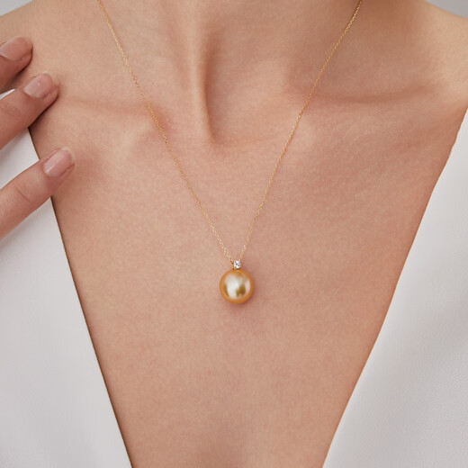 Lianju Moment Series South Sea Gold Pearls Seawater Pearl Necklace Gold Diamond Jewelry Pendant Necklace South Sea Gold Pearls (Intense Gold)