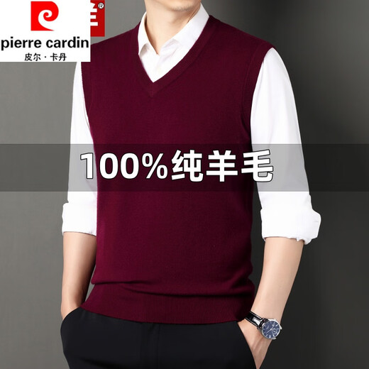 Pierre Cardin winter new men's wool vest V-neck middle-aged warm knitted sleeveless waistcoat thick solid color sweater vest medium gray 3XL/185165-180Jin Jin equals 0.5 kg