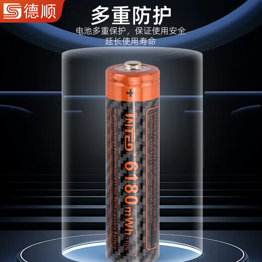 Deshun (Deshun) Lithiumbatterie wiederaufladbare Batterie langlebige Handheld-Megaphon-Ladungsgerät Auto Ladungsscheibe-Kopf-Adapter Lithiumbatterie: 6180 Megaphon-Lithiumbatterie mit großer Kapazität