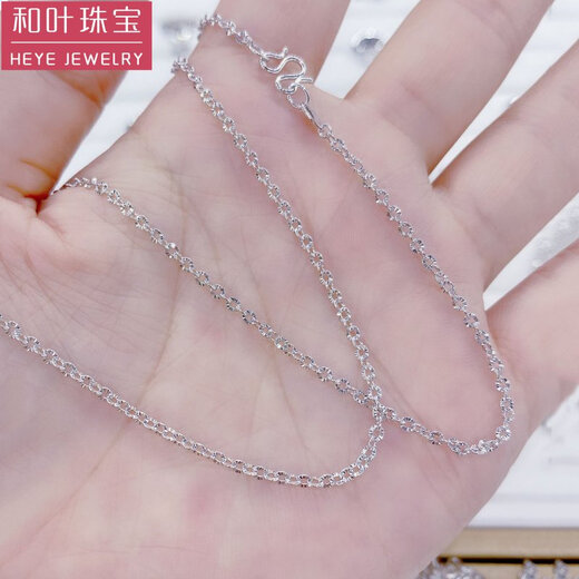 Heye explosion bright blind car flower flash O chain Pt950 platinum necklace flash O women's platinum clavicle chain sweater chain car flower flash platinum 3.85g 41cm1.8mm thick