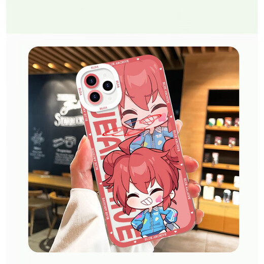 Xiaomi (MI) Blue Archives Q Version transparentes Mobilfunkkoffer ist für Apple und Huawei Vivoiqooneo9oppoa97 Xiaomi 14 Angel Eye-Q16862 Chunzi- [Apple-Modell-spezifisches Modell zum Kundendienst geschickt]