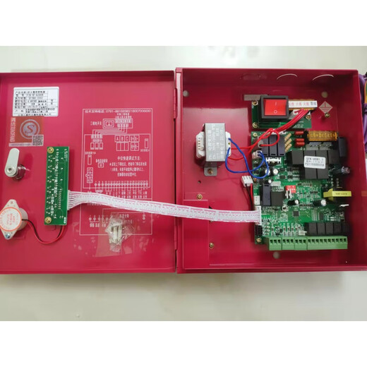 Jiangxi Samsung Aland fire rolling shutter door controller box type backup power universal FJK-SF-ALD008 controller assembly