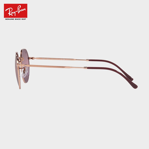 雷朋（RayBan）男女款太阳镜JACK偏光不规则形金属框渐变康目色墨镜0RB3565礼物 9202G9玫瑰金框红色渐变偏光片 尺寸53