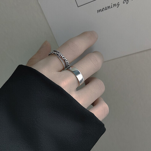 Qi Xiaomi two-piece set of rings for men, trendy Korean hip-hop men's open index finger single ring, adjustable tail ring