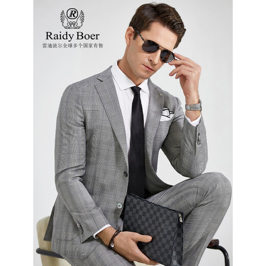 Raidy Boer/Raidy Boer new men's business gentleman plaid wool suit 1012+2012 gray plaid 165/46/S (please ask for pants size)