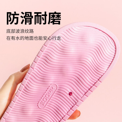 Jiabai [Jingdong's own brand] children's slippers boys and girls bathroom non-slip baby slippers cartoon slippers HM3914 candy powder 220 yards