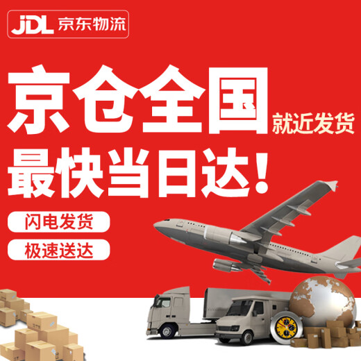 雅马哈（YAMAHA）电钢琴CLP725/735/745系列高端进口立式智能88键重锤家用数码钢琴 原装进口CLP-725R棕色+原装琴凳